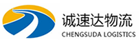杭州到达坂城区物流公司
